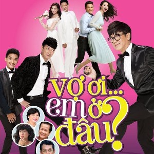 Thủy Tiên – Vợ Ơi… Em Ở Đâu? (Original Motion Picture Soundtrack) – 2016 – iTunes AAC M4A – EP