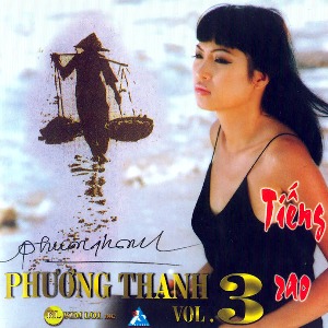 Phương Thanh – Tiếng Rao – 2000 – iTunes AAC M4A – Album