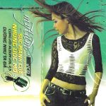 Mỹ Tâm – Dường Như Ta Đã – 2006 – iTunes AAC M4A – Album