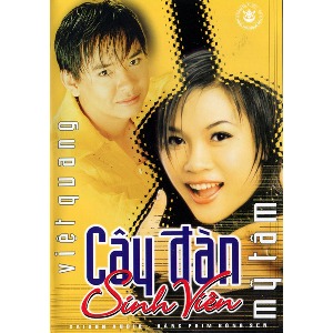 Mỹ Tâm & Việt Quang – Cây Đàn Sinh Viên – 2002 – iTunes AAC M4A – Album