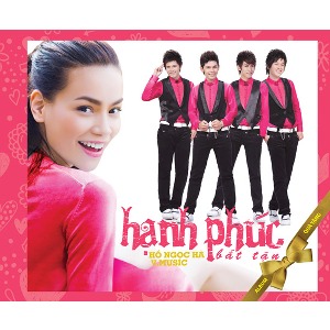 Hồ Ngọc Hà & V.Music – Hạnh Phúc Bất Tận – 2010 – iTunes AAC M4A – EP