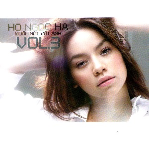 Hồ Ngọc Hà – Muốn Nói Với Anh – 2006 – iTunes AAC M4A – Album