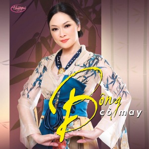 Nhiều Nghệ Sỹ – Bông Cỏ May – TNCD529 – 2013 – iTunes AAC M4A – Album