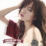 Phương Ly – Crush On You – iTunes AAC M4A – Single