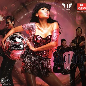Thu Minh – Thiên Đàng – 2006 – iTunes AAC M4A – Album