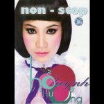 Hồ Quỳnh Hương – Non-stop (Không Dừng Lại) – 2007 – iTunes AAC M4A – Album