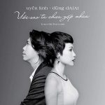 Uyên Linh – Ước Sao Ta Chưa Gặp Nhau – 2014 – iTunes AAC M4A – Album
