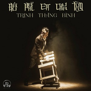 Trịnh Thăng Bình – Đâu Phải Em Chưa Từng – iTunes AAC M4A – Single