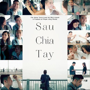 Phạm Hồng Phước – Sau Chia Tay – 2014 – iTunes AAC M4A – Single