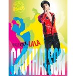 Cao Thái Sơn – LaLa – 2009 – iTunes AAC M4A – Single