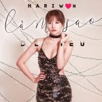 Hari Won – Làm Sao Để Yêu – iTunes AAC M4A – Single