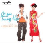 Lương Bích Hữu – Cô Gái Trung Hoa – 2006 – iTunes AAC M4A – Album