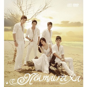 Thủy Tiên & V.Music – Nếu Mai Rời Xa – 2011 – iTunes AAC M4A – Album