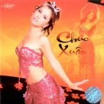 Nhiều Nghệ Sỹ – Chúc Xuân – TNCD344 – 2005 – iTunes AAC M4A – Album