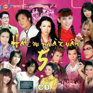 Nhiều Nghệ Sỹ – Hát Ru Mùa Xuân 5 – 2005 – iTunes AAC M4A – Album