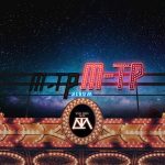 Sơn Tùng M-TP – m-tp M-TP – 2017 – iTunes AAC M4A – Album