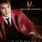 Ưng Hoàng Phúc – Tự Tin Để Đứng Vững – 2009 – iTunes AAC M4A – Album