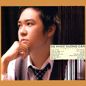 Lê Hiếu – Dạ Khúc Dương Cầm – 2008 – iTunes AAC M4A – Album