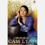 Cẩm Ly – Buồn Con Sáo Sậu – 2006 – iTunes AAC M4A – Album