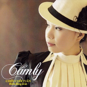 Cẩm Ly – Chiều Cuối Tuần – Thiên Đàng Ái Ân – 2011 – iTunes AAC M4A – Album