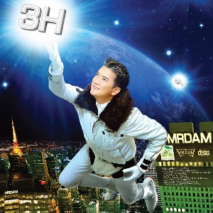 Đàm Vĩnh Hưng – 3H – 2011 – iTunes AAC M4A – Album