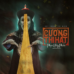 Phạm Hồng Phước – Cương Thi Hát (Nhạc Phim “Cương Thi Biến”) – iTunes AAC M4A – Single