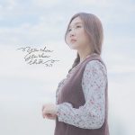 Jin Ju – Yêu Nhau Yêu Nhau Thôi – iTunes AAC M4A – Single