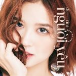 Suni Hạ Linh – Đi Tìm Người Yêu – iTunes AAC M4A – Single