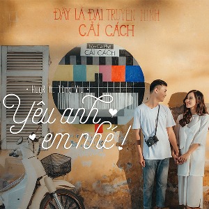 HuyR & Tùng Viu – Yêu Anh Em Nhé – iTunes AAC M4A – Single