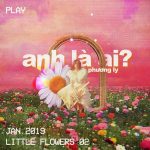 Phương Ly – Anh Là Ai? – iTunes AAC M4A – Single