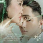 Will – Do Em, Do Anh, Do Ai? – iTunes AAC M4A – Single