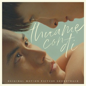Nhiều Nghệ Sỹ – Thưa Mẹ Con Đi (Original Motion Picture Soundtrack) – 2019 – iTunes AAC M4A – EP