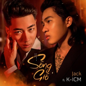 Jack x K-ICM – Sóng Gió – iTunes AAC M4A – Single