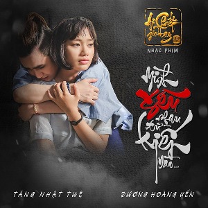 Dương Hoàng Yến – Mình Yêu Nhau Từ Kiếp Nào (Nhạc Phim “Ai Chết Giơ Tay”) – iTunes AAC M4A – Single