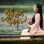 Dương Hoàng Yến – Biển Người Nhân Gian (Nhạc Phim “Pháp Sư Mù”) – iTunes AAC M4A – Single