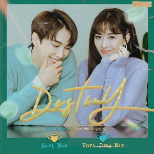 Hari Won & Park Jung Min – Destiny (Nhạc Phim “Oppa, Phiền Quá Nha”) – iTunes AAC M4A – Single