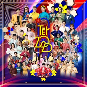 Nhiều Nghệ Sỹ – Gala Nhạc Việt 14: Tết 2020 – iTunes AAC M4A – Album