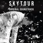 Sơn Tùng M-TP – Sky Tour (Original Motion Picture Soundtrack) – 2020 – iTunes AAC M4A – Album