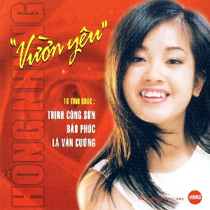 Hồng Nhung – Vườn Yêu – 1998 – iTunes AAC M4A – Album