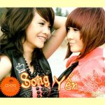 Yến Trang & Yến Nhi – Song Yến – 2008 – iTunes AAC M4A – Album