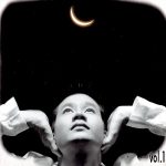 Quang Dũng – Nguyệt – 2004 – iTunes AAC M4A – Album