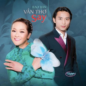 Nhiều Nghệ Sỹ – Rao Bán Vần Thơ Say – TNCD605 – 2019 – iTunes AAC M4A – Album