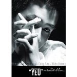Quang Dũng – Yêu – 2006 – iTunes AAC M4A – Album