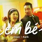 AMEE x Karik – Em Bé – iTunes AAC M4A – Single