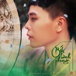 Trịnh Thăng Bình – Bức Bình Phong – iTunes AAC M4A – Single
