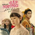 Hiền Hồ – Gặp Nhưng Không Ở Lại – iTunes AAC M4A – Single