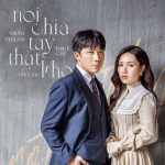 Trấn Thành x Thuỳ Chi – Nói Chia Tay Thật Khó – iTunes AAC M4A – Single