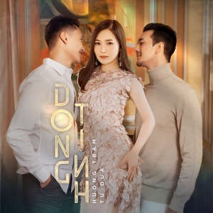 Hương Tràm – Đong Tình – iTunes Plus AAC M4A – Single