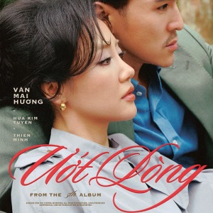 Ướt Lòng - Single - Single