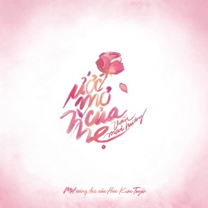 Văn Mai Hương – Ước Mơ Của Mẹ – iTunes AAC M4A – Single